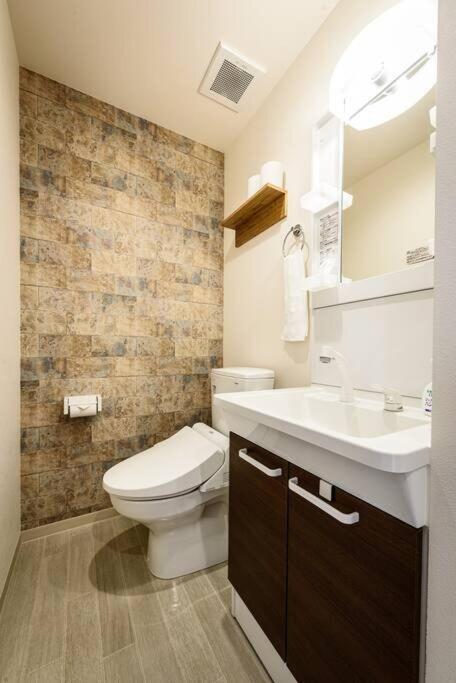 Bhotel Yutori - Homey W 1Br In Onomichi For 3 Ppl 外观 照片